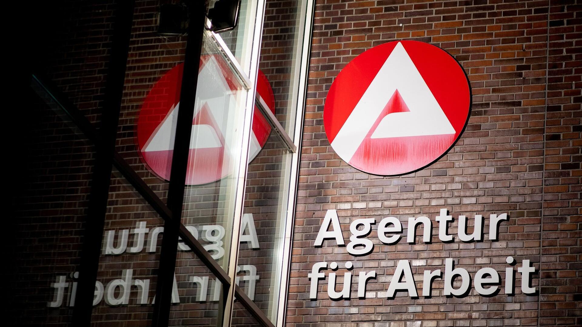 Ab 1. Juli gilt in der Arbeitsagentur Bremen-Bremerhaven: Keine Wartezeiten mehr – alle Anliegen müssen vorab mit Termin vereinbart werden.