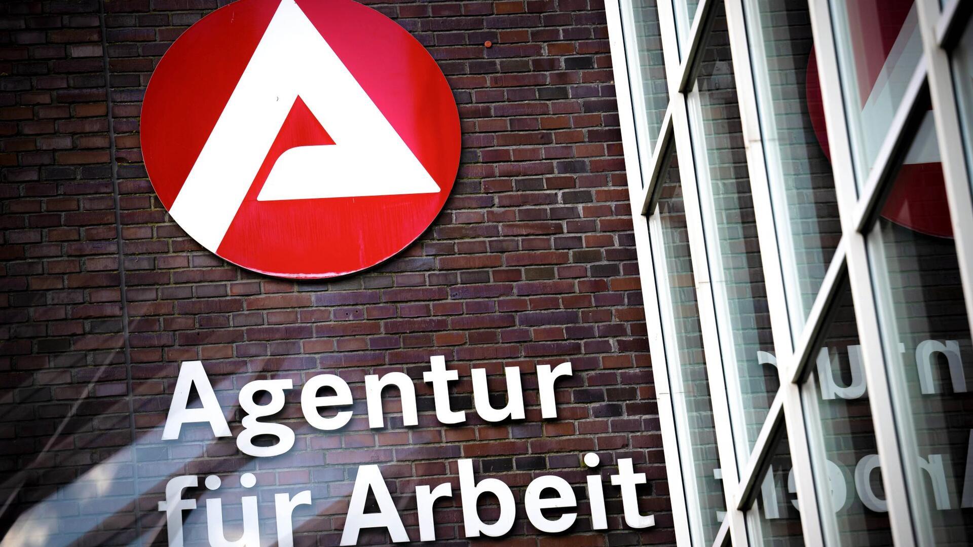 Gebäude der Agentur für Arbeit. 