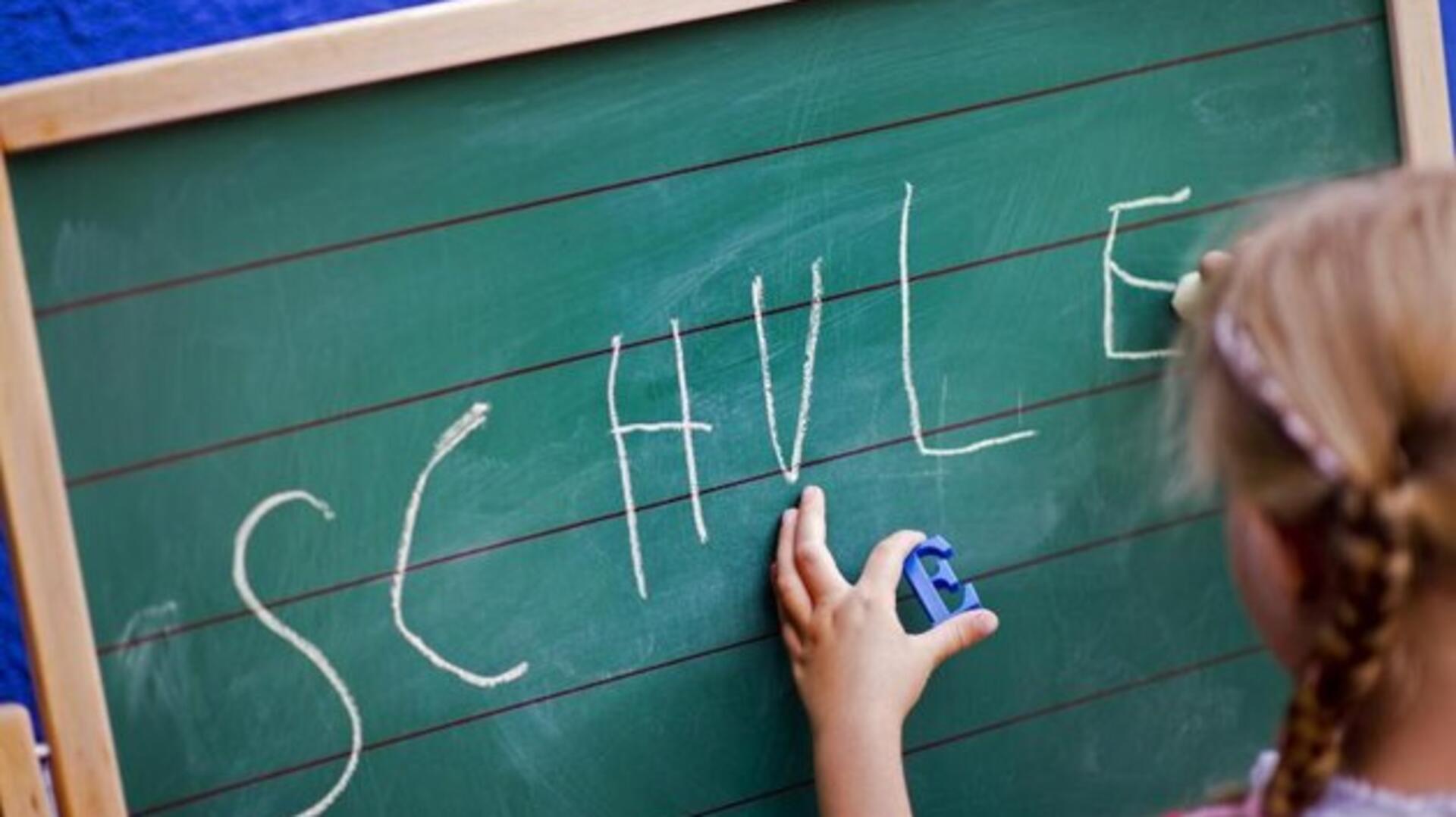 Am 2. und 3. April können Eltern die zukünftigen Fünftklässler in der Hauptschule und der Findorff-Realschule anmelden.