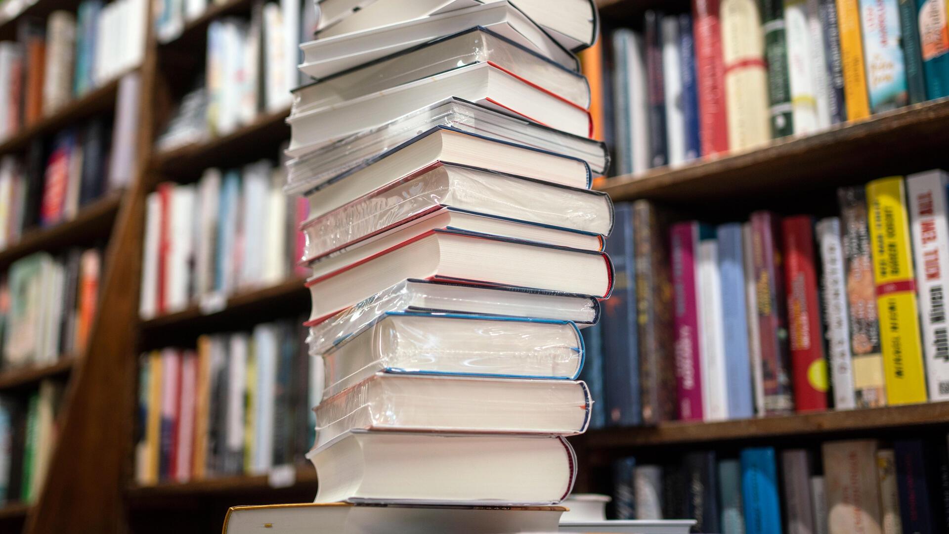 Ein Stapel Bücher