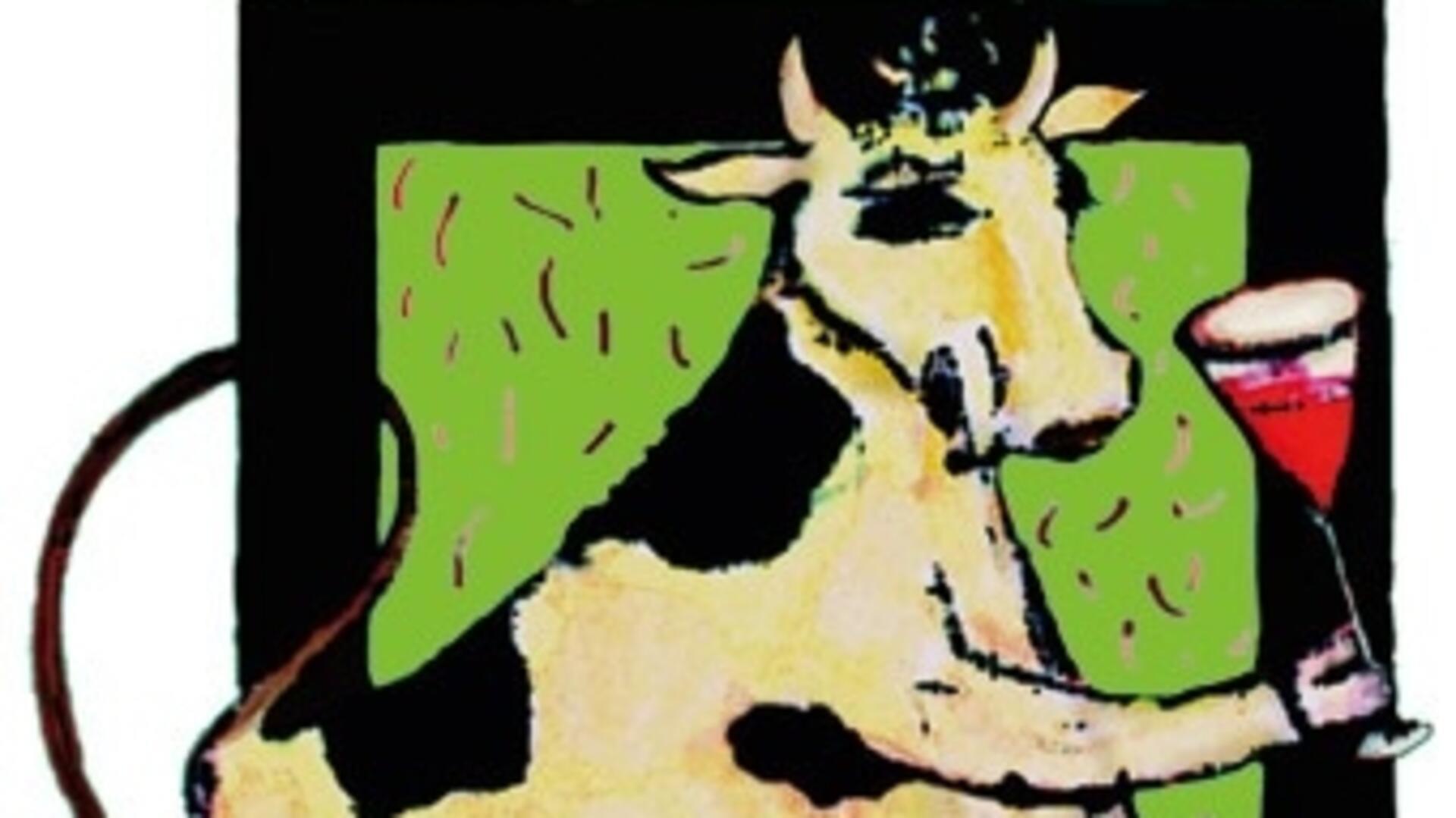 Die Kuh, das Logo von Kulturlandkultur
