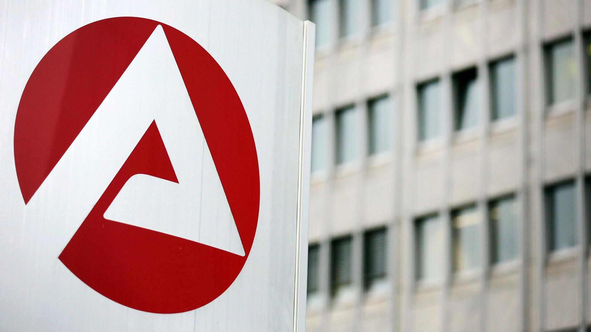 Ein Gebäude der Bundesagentur für Arbeit.