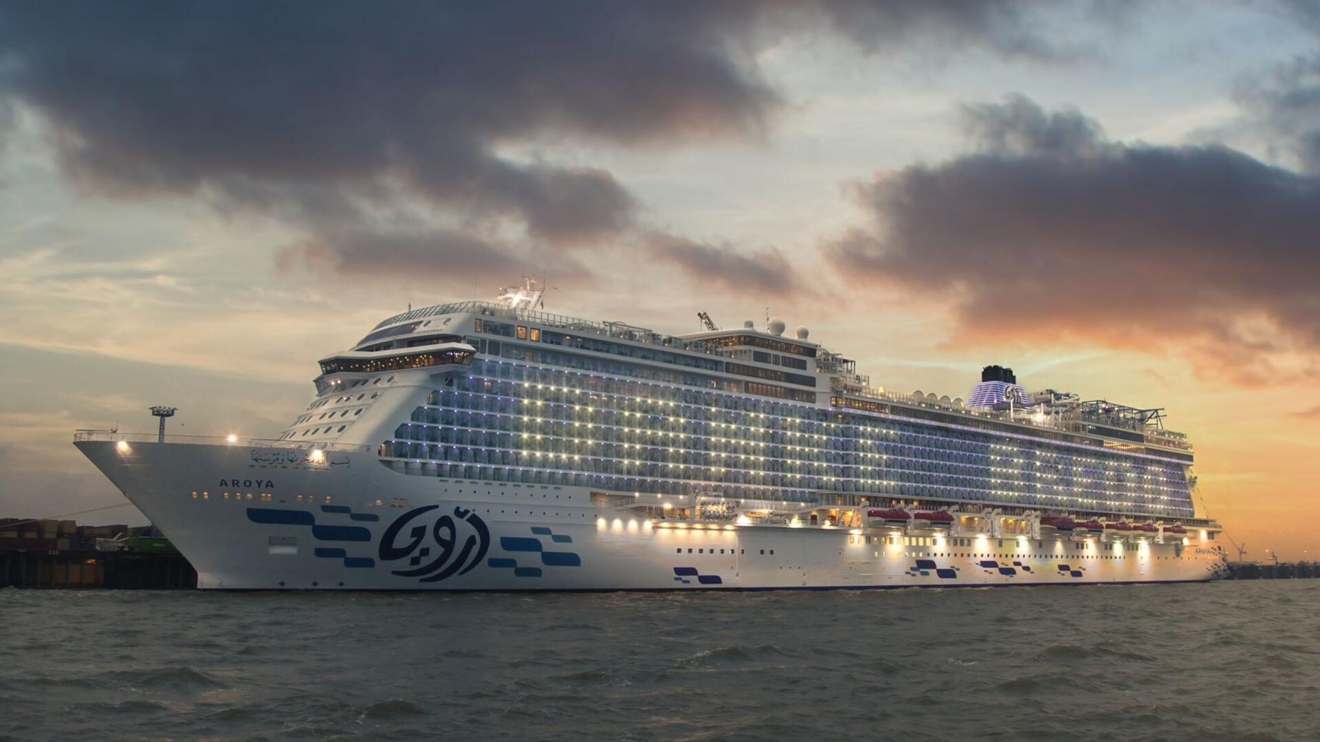 Kreuzfahrtschiff Aroya
