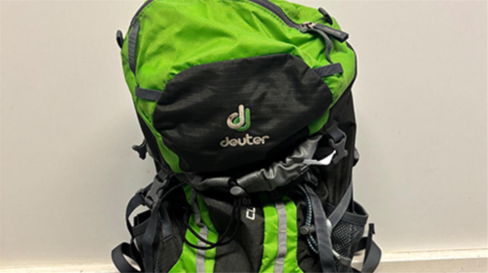 Die Polizei erbittet Hinweise zu diesem Rucksack.