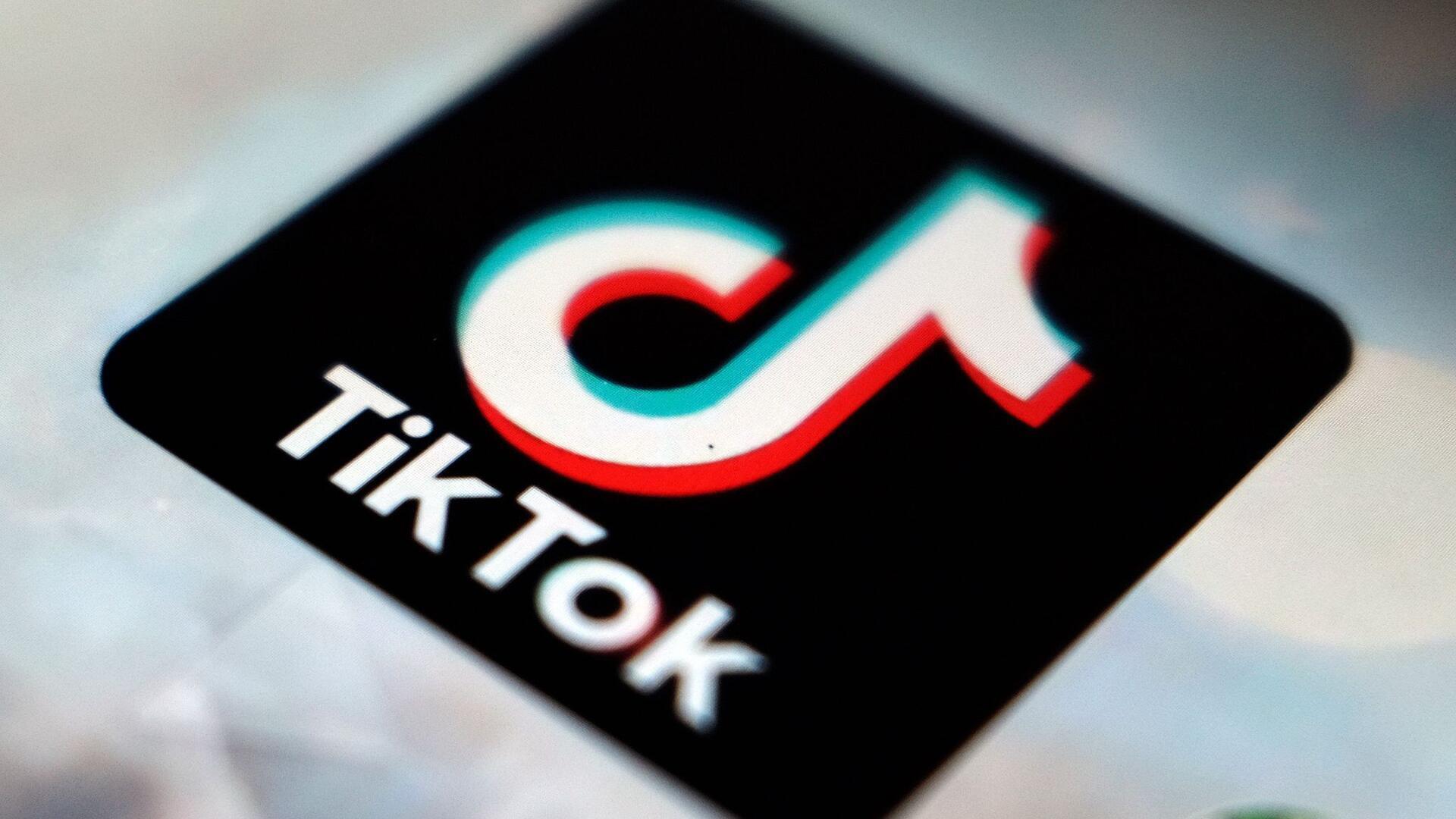 Das Logo der TikTok-App.