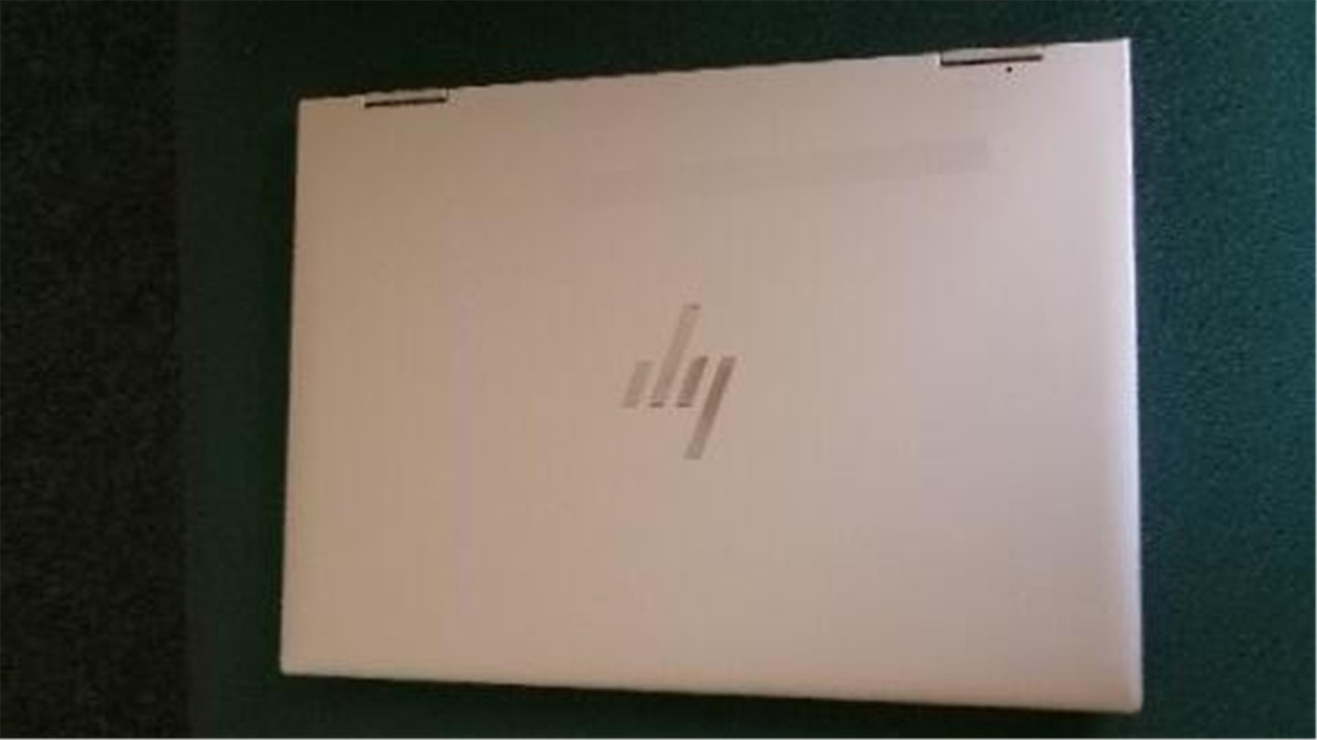 Ein Fund-Laptop