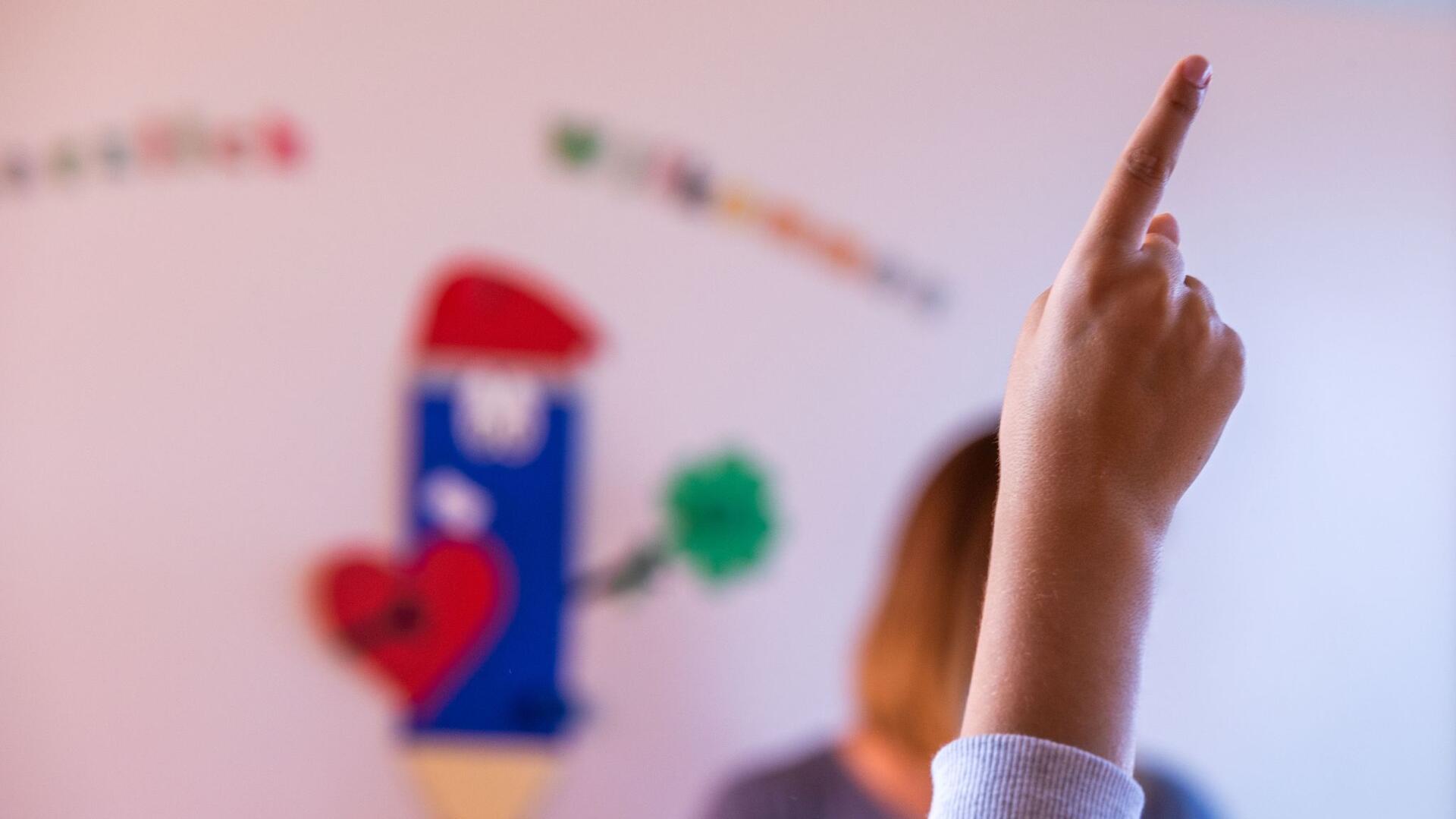 Weniger Unterrichtsstunden für ältere Lehrkräfte? Das ist bald Geschichte.